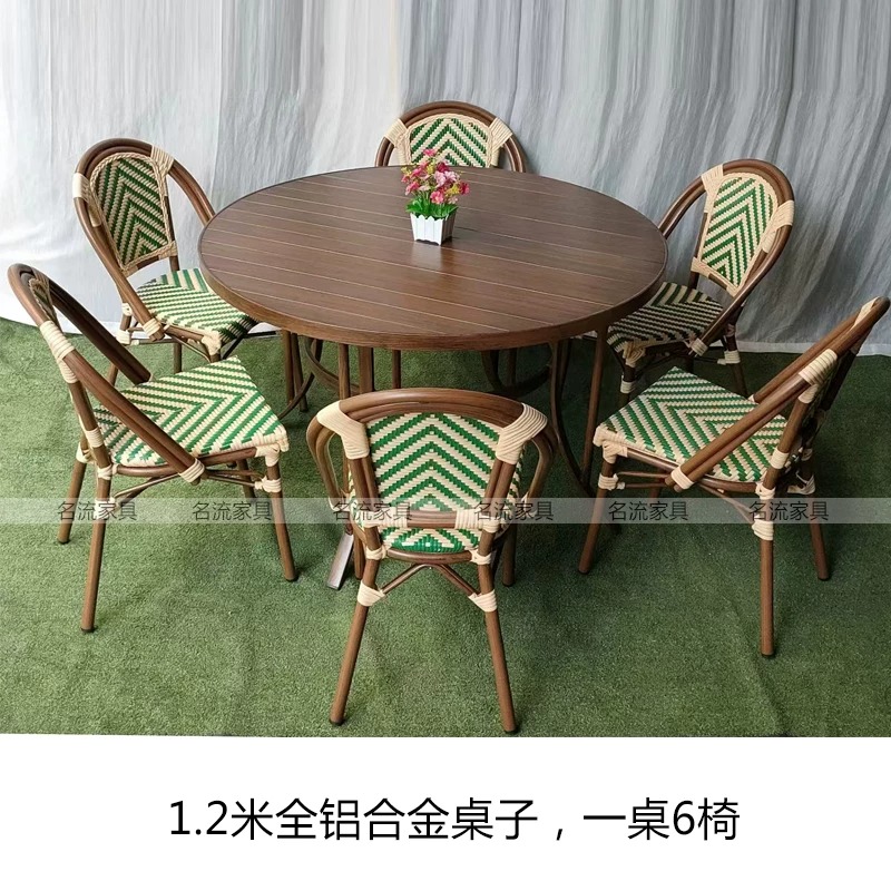 Set Meja dan Kursi Bistro Gaya - Outdoor Furniture Warehouse ulasan dan harga