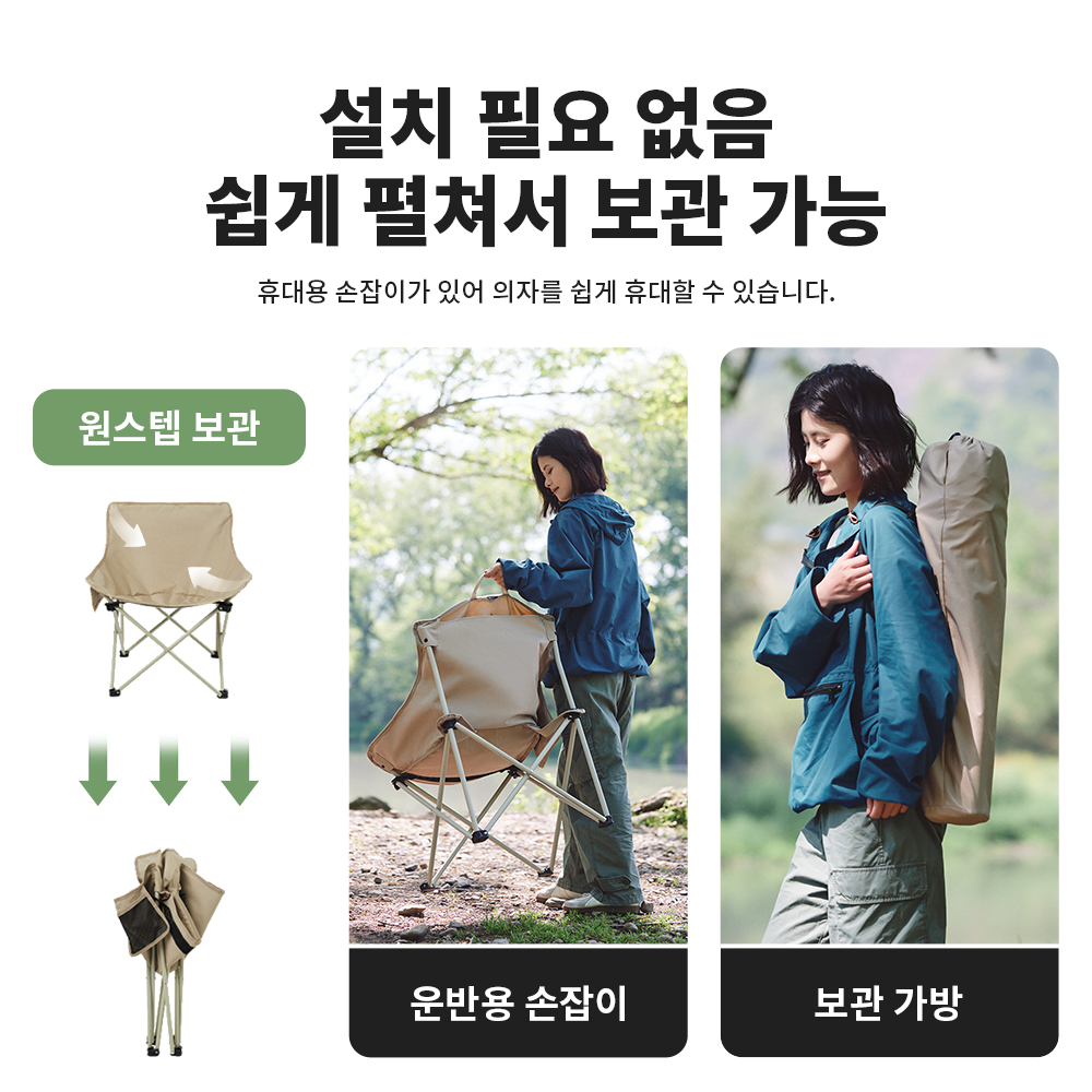 Naturehike 2024 kursi berkemah - Outdoor Furniture Rocking Chair ulasan dan harga